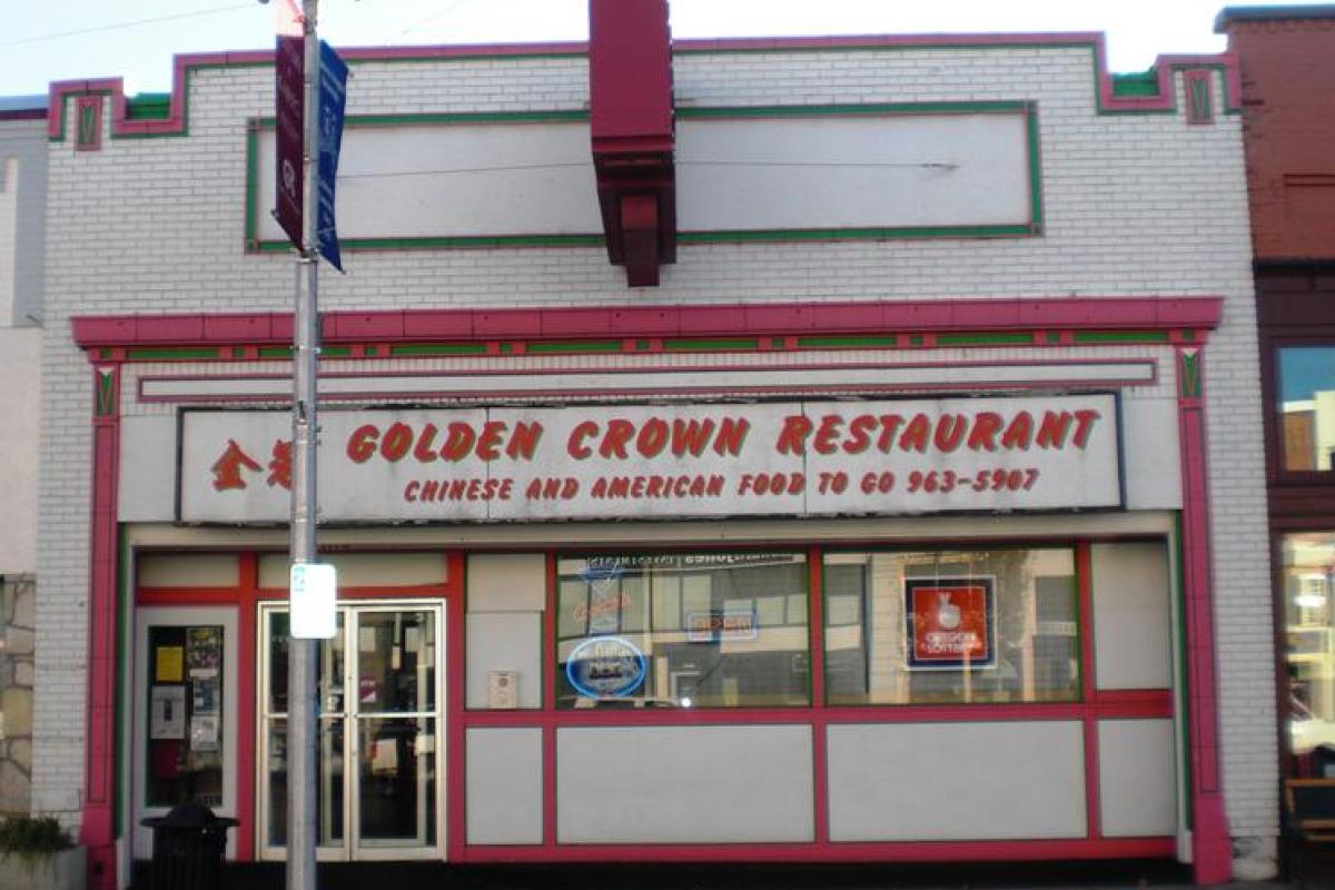 Golden Crown Restaurant - before renovation - 2009